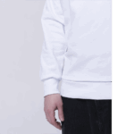 Белый мужской свитшот