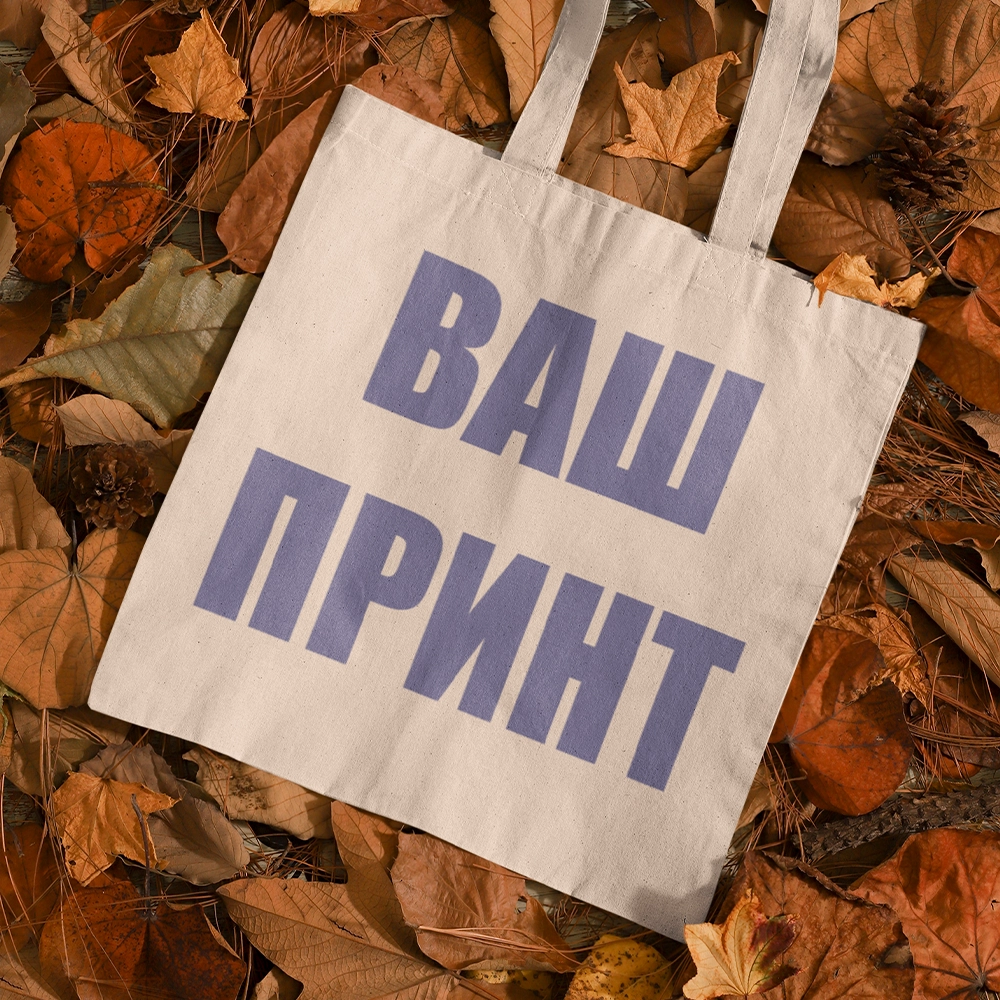 Мы подготовим превью, вы подтвердите его и получите готовый заказ